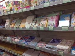 廈門恒雅軒辦公用品 專業品質，辦公高效之選