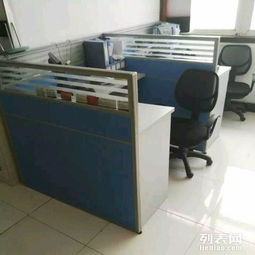 辦公與生活煥新計劃 九成新辦公用品與日用百貨轉讓