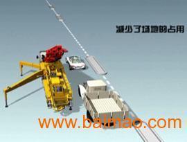 遼寧影視動(dòng)畫制作工廠批發(fā)供應(yīng)影視廣告,品牌策劃,廣告發(fā)布,影視動(dòng)畫培訓(xùn)