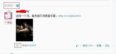 最新發(fā)布 第906頁