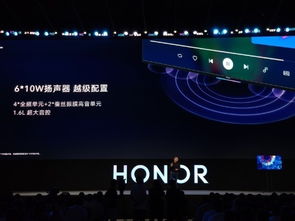 榮耀智慧屏系列 搭載鴻蒙系統，開機無廣告，3799元起售