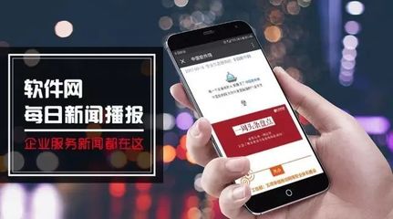 軟件網每日新聞播報│第10-9期 AI褲子開售、Facebook政治廣告回歸人工審核、甲骨文推自動化數據庫